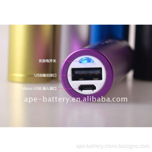 MP2600 mobile battery